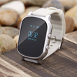 Часы с gps трекером Smart Age Watch Wonlex T58/GW700 Silver - Умные часы с GPS Wonlex - Wonlex GW700 (T58) - Магазин умных часов с GPS