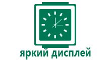 Smart baby watch детские часы купить