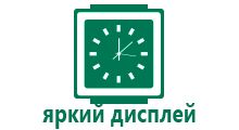 Детские gps часы smart baby купить