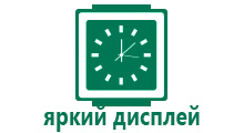 Gps smart watch детские часы df25 купить