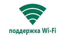 Wonlex детские умные часы с gps трекером smart baby