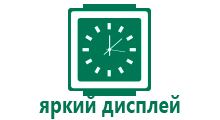 Купить детские часы телефон