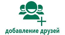 Купить детские часы телефон