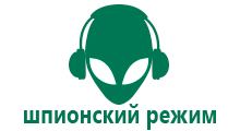 Купить детские часы телефон