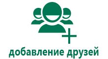 Купить часы wonlex детские с доставкой