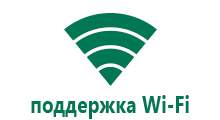 Детские часы wonlex gw100 q80