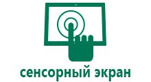 Часы с gps и телефоном купить недорого