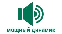 Часы с gps и телефоном купить недорого