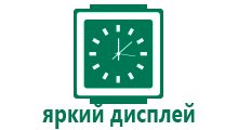 Часы с gps и телефоном купить недорого