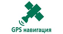 Часы с gps и телефоном купить недорого