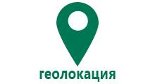 Купить часы с gps и пульсометром цена