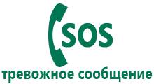 Купить часы с gps и пульсометром цена