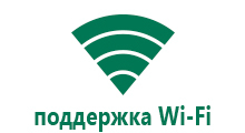 Купить часы с gps недорого в днепре