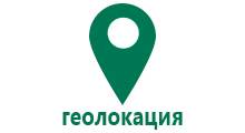 Купить часы с gps и камерой купить