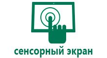 Часы с gps пульсометром купить