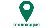 Часы с gps пульсометром купить