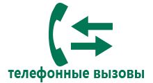 Часы с gps пульсометром купить