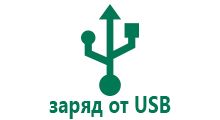 Часы с gps пульсометром купить