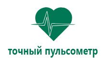 Часы с gps пульсометром купить