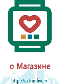 Купить часы с gps и камерой android