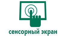 Часы с gps взрослые обзор