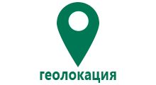 Часы с gps взрослые обзор