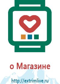 Часы с gps взрослые обзор