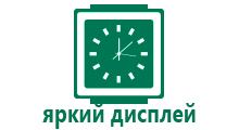 Gps часы для детей t58 характеристики