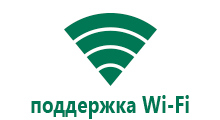 Gps трекер часы для детей купить в череповце