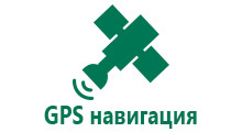 Часы для детей с gps