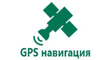 Часы gps битс для детей