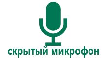 Часы с gps датчиком для детей