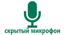 Gps часы для детей характеристики