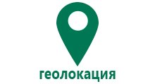 Gps часы для детей характеристики