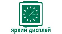 Часы gps с точным для детей