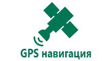 Часы для детей с gps и микрофоном