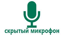 Gps часы для детей фирмы производителя