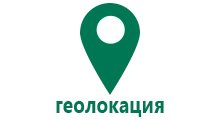 Gps часы для детей фирмы производителя