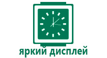 Gps часы для детей gw300