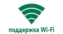 Детские часы с gps трекером цены без посредников