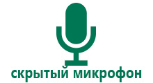 Детские часы с gps трекером и телефоном от официального поставщика