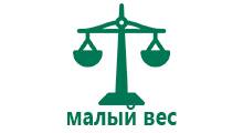 Часы детские для мальчиков телефон