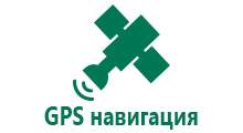 Детские часы с gps трекером водонепроницаемые