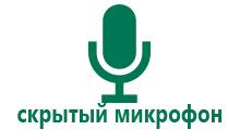 Часы телефон с gps водонепроницаемые электронные