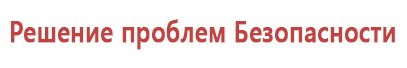 Gps часы для детей водонепроницаемые электронные