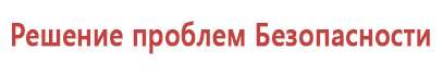 Смарт часы с gps и пульсометром