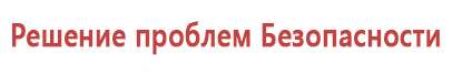 Смарт часы с gps и пульсометром