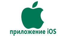 Часы телефон для детей x10