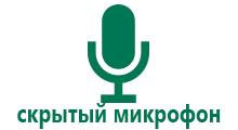 Часы для детей с gps навигатором и встроенным телефоном купить