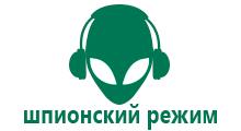 Часы с gps навигатором и встроенным телефоном жены